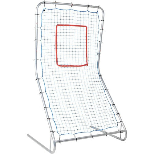 Champion Sports CSIAR4272 Arc Rebounder