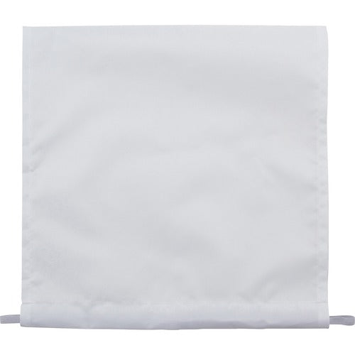 Advantus AVT98058 Seat Unavailable Distancing Chair Covers