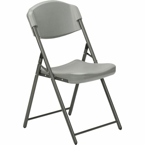 SKILCRAFT® NSN6976033 Folding Chair