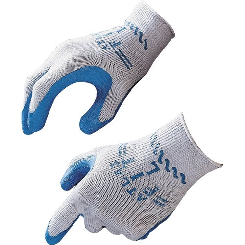 Showa BSM30008BX Atlas Fit General Purpose Gloves