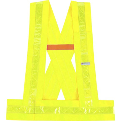Ergodyne EGO27014 8140BA Type O Class 1 Breakaway Sash