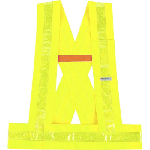 Ergodyne EGO27016 8140BA Type O Class 1 Breakaway Sash